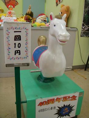 2014新年 004 m.jpg
