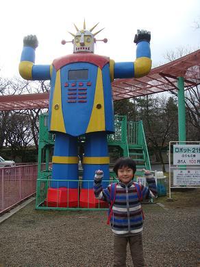 2014新年 031 m.jpg